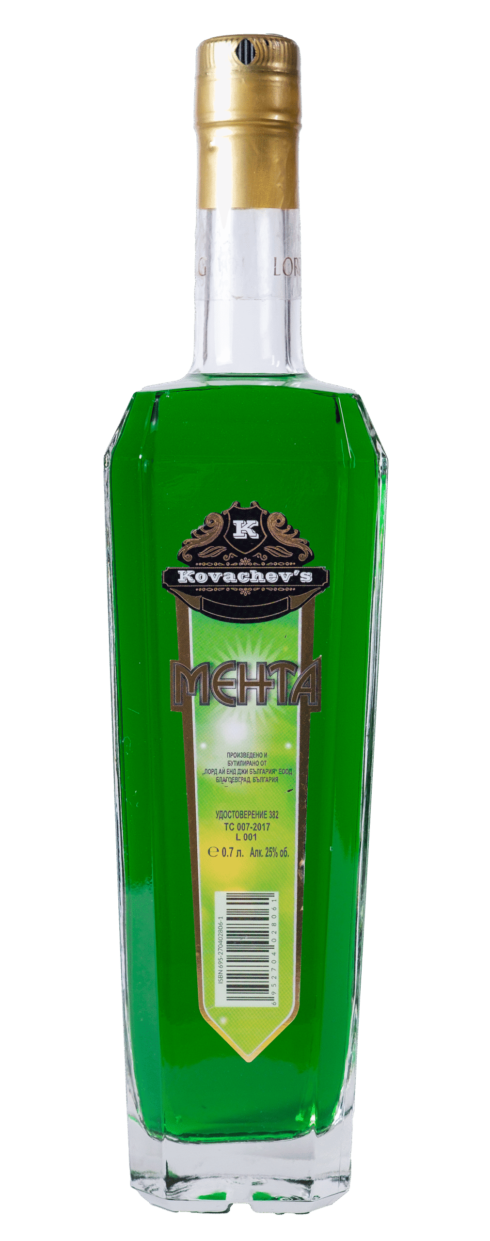 Bright green bottle of Kovachev's mint liqueur with detailed label.